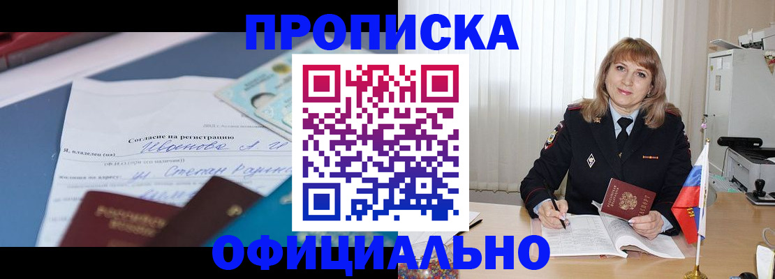 форма 3 в Ростове